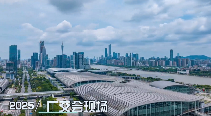 第138届广交会首期圆满落幕，海狮机械绿色创新技术获全球客商青睐